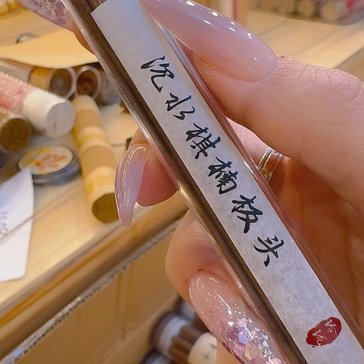 玲珑香阁闪购专用链接