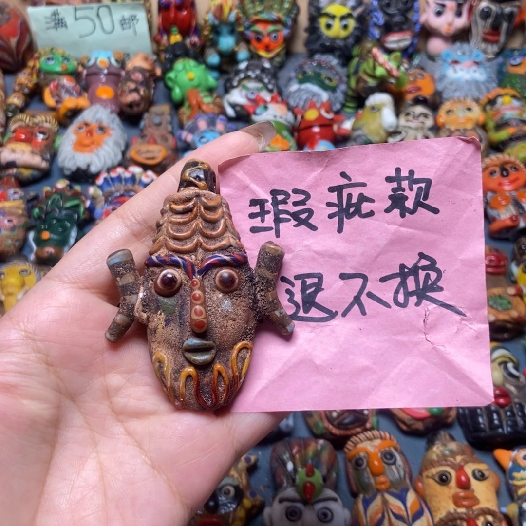 颈饰玻璃印度尼西亚微瑕no退换