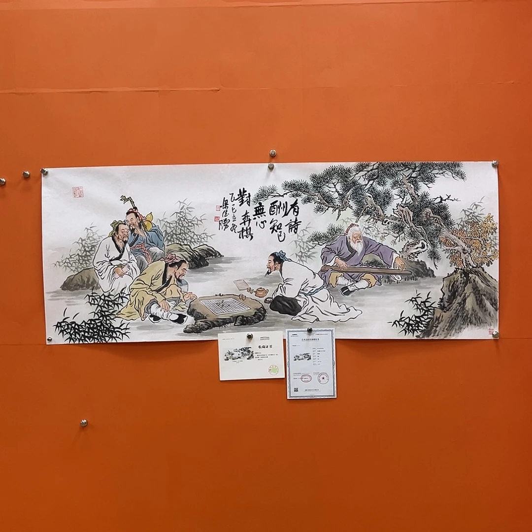 国画艺术家的作品11111