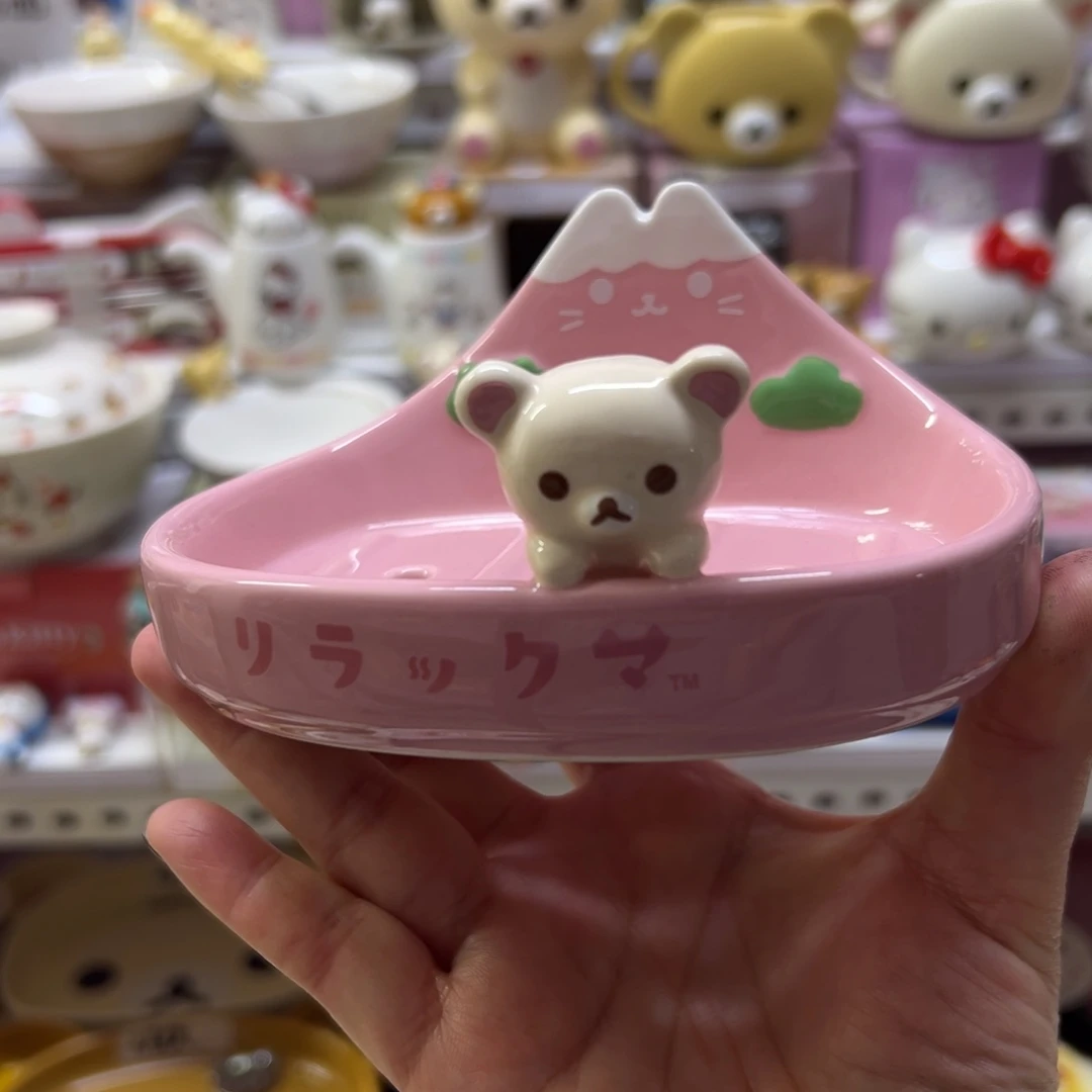 偏远地区不包邮微瑕偏远地区不包邮微瑕