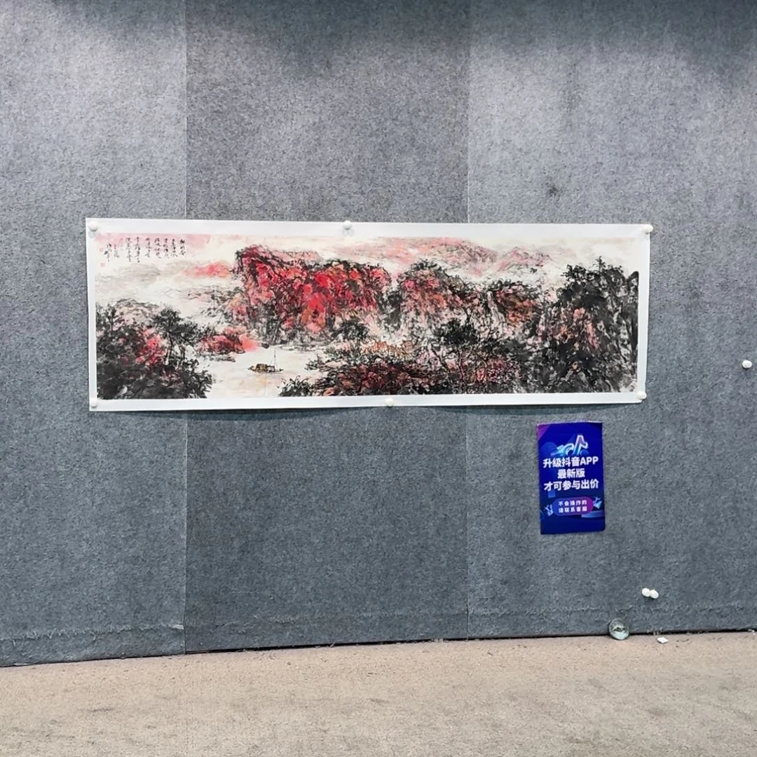 国画国画作品hgp老师
