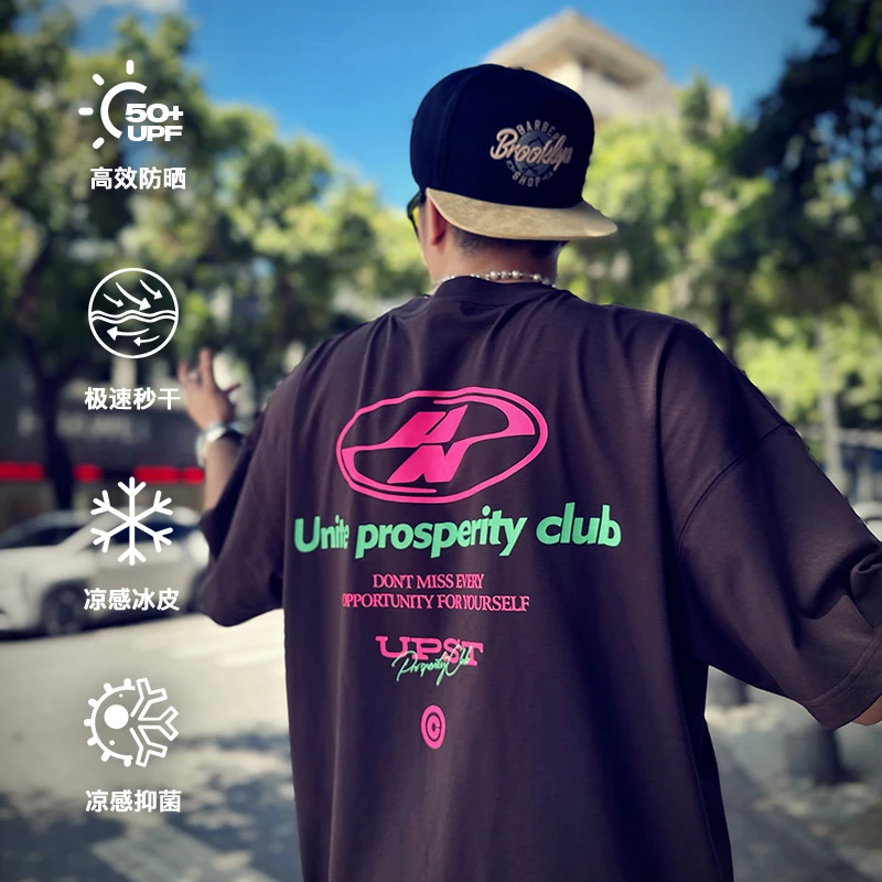 SoWhat制衣间新品夏季潮流百搭字母印花logo短袖男休闲时尚男女衣