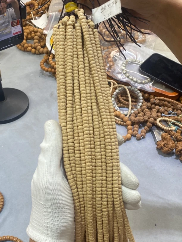 Ｚ3柏香药片5➕左右