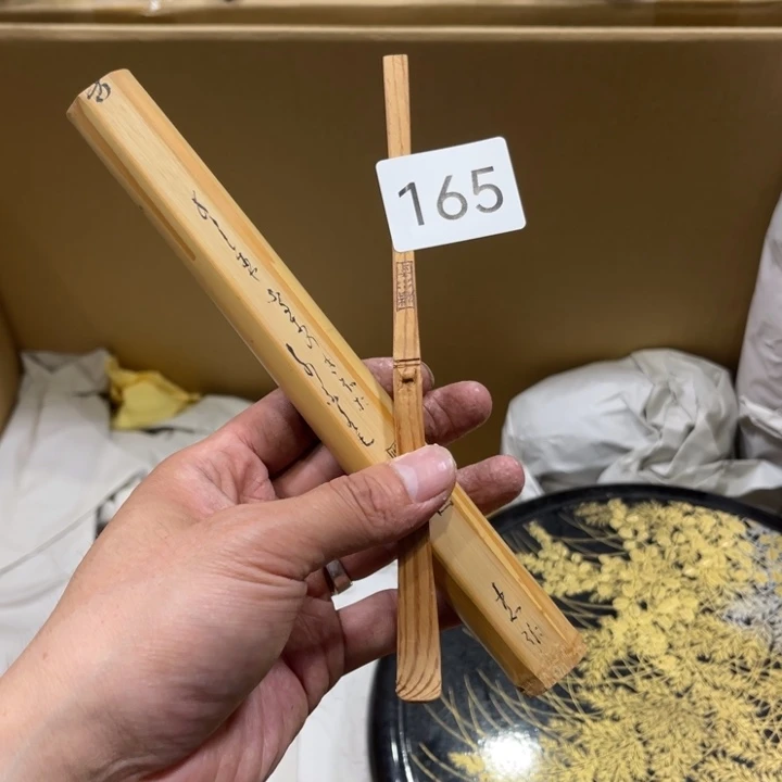 茶宠我们都在努力着改变