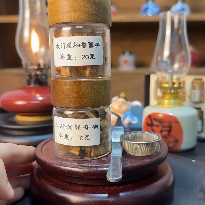 景德镇陶瓷香薰灯