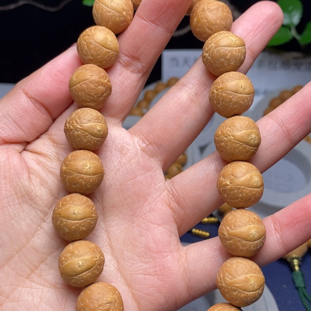 凤眼菩提吊坠14.5手串