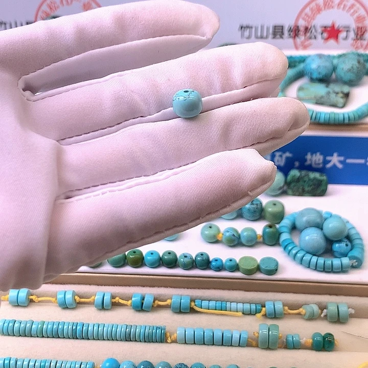 绿松石未镶嵌挂件