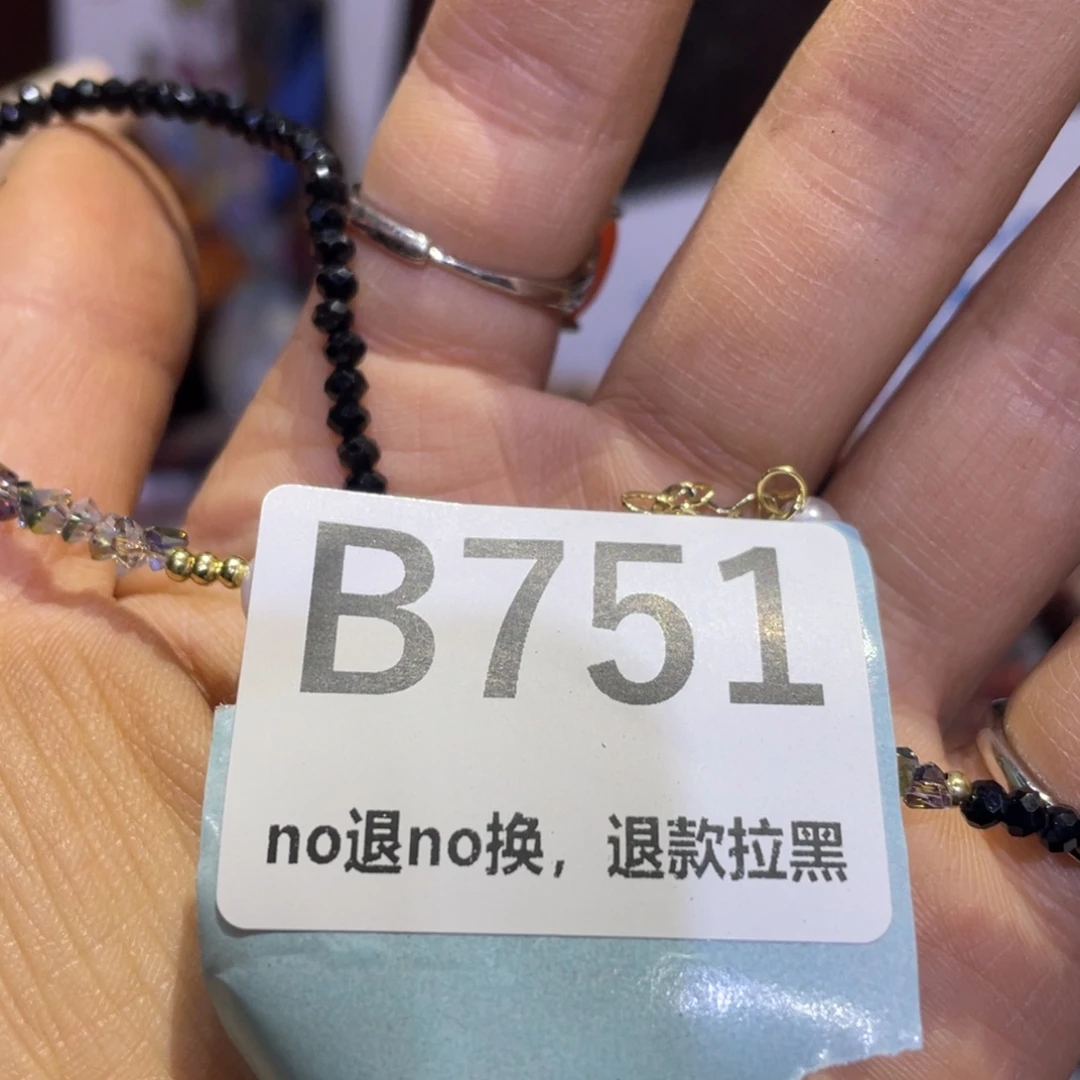 用***2瓷片火爆热卖热卖热卖