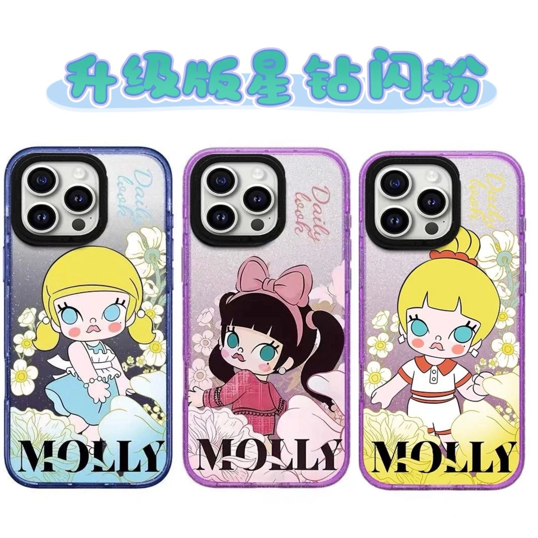 花饱饱【2025升级版星钻茉莉系列】适用于苹果12-16手机壳防摔潮牌