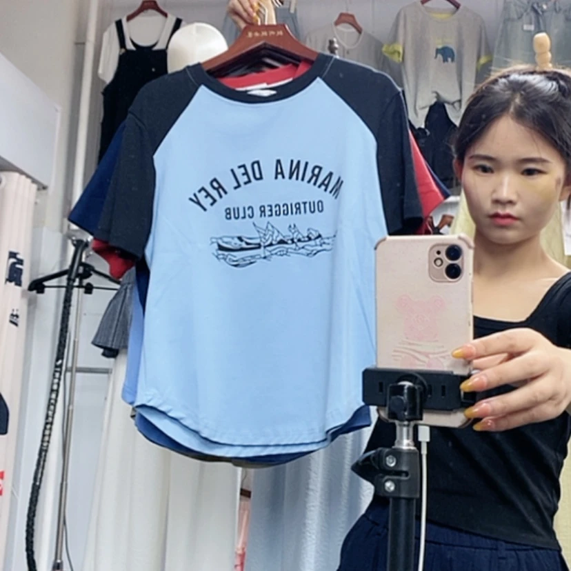 【闪购商品】上衣女
