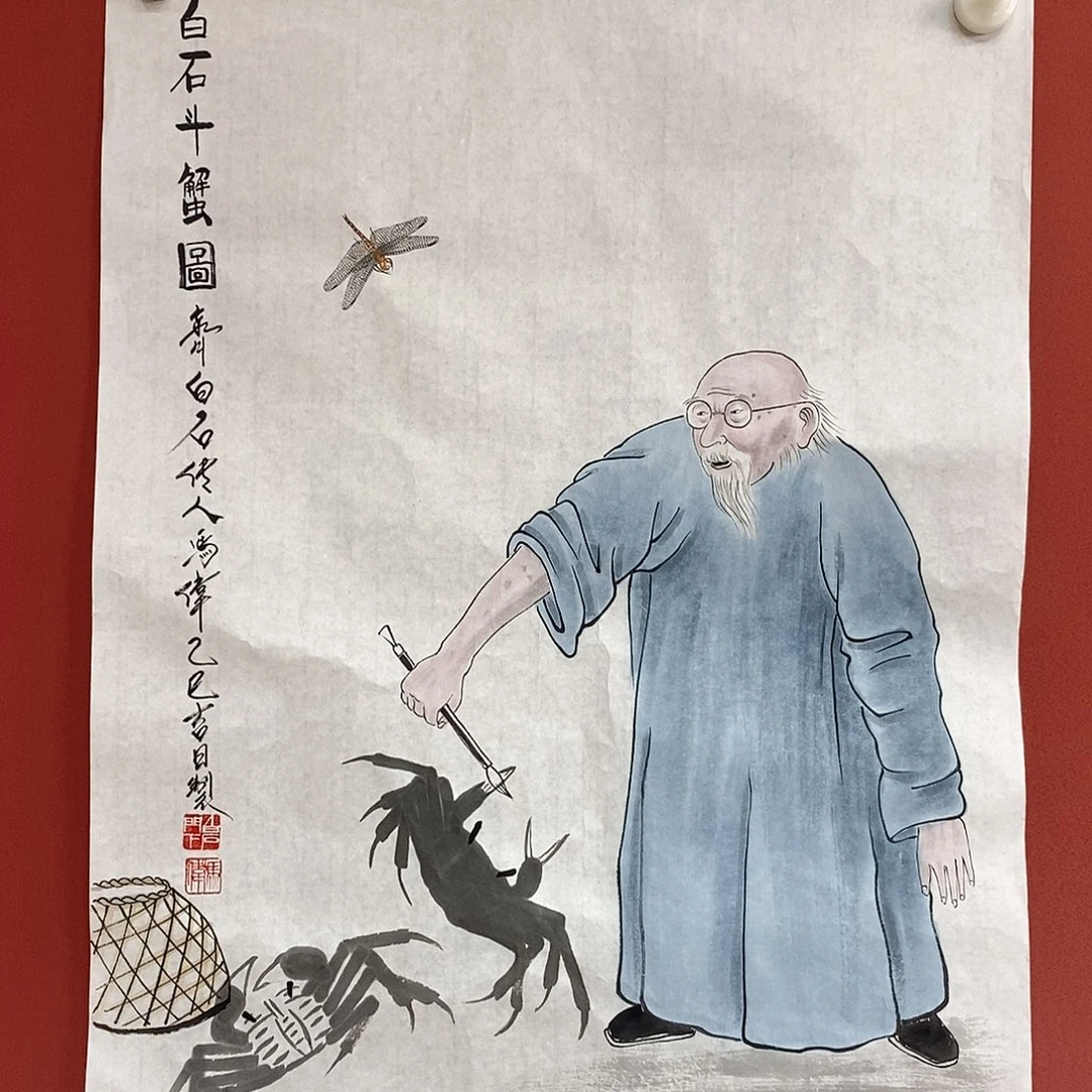 国画冯伟老师作品路