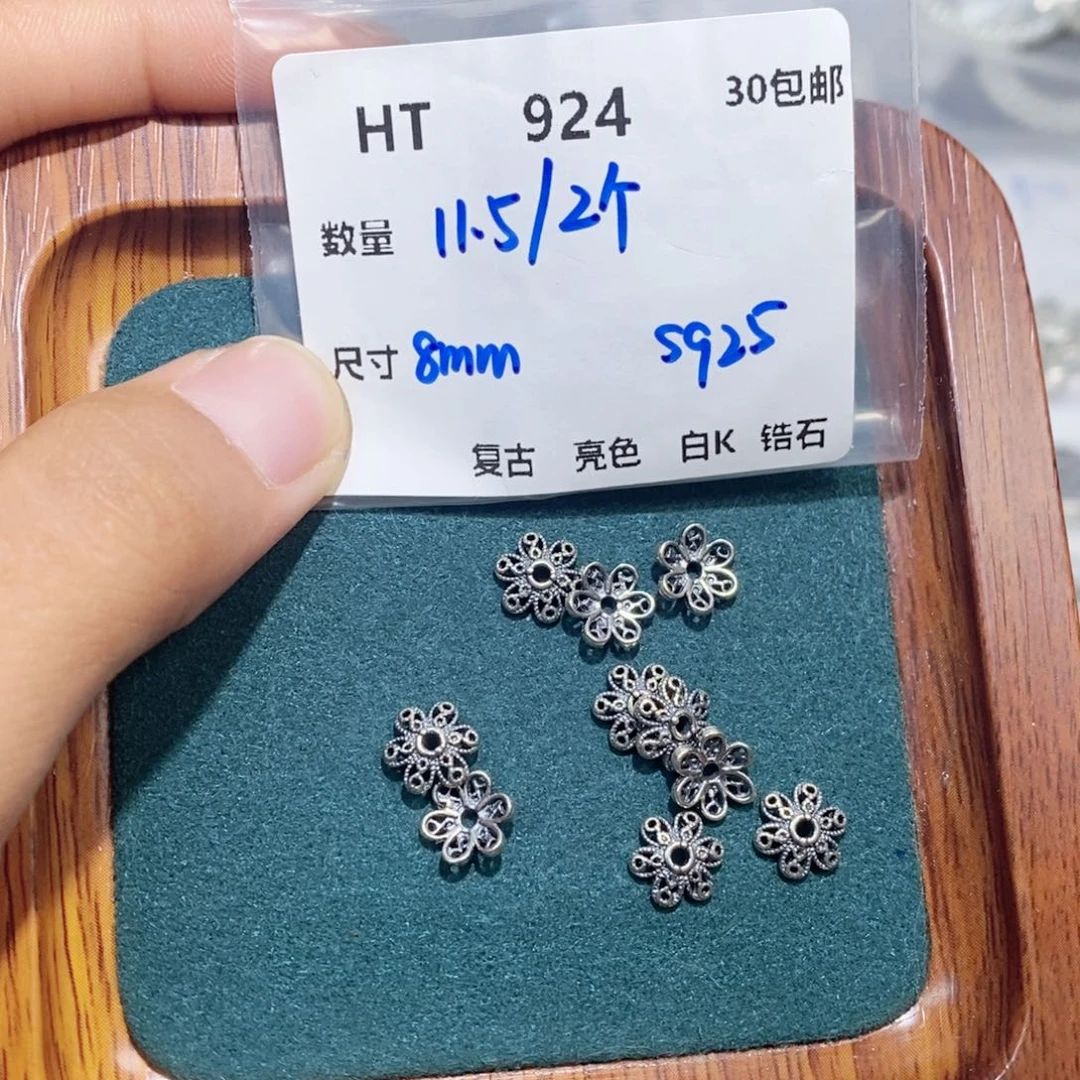 银S925镶嵌颈饰水晶HT924