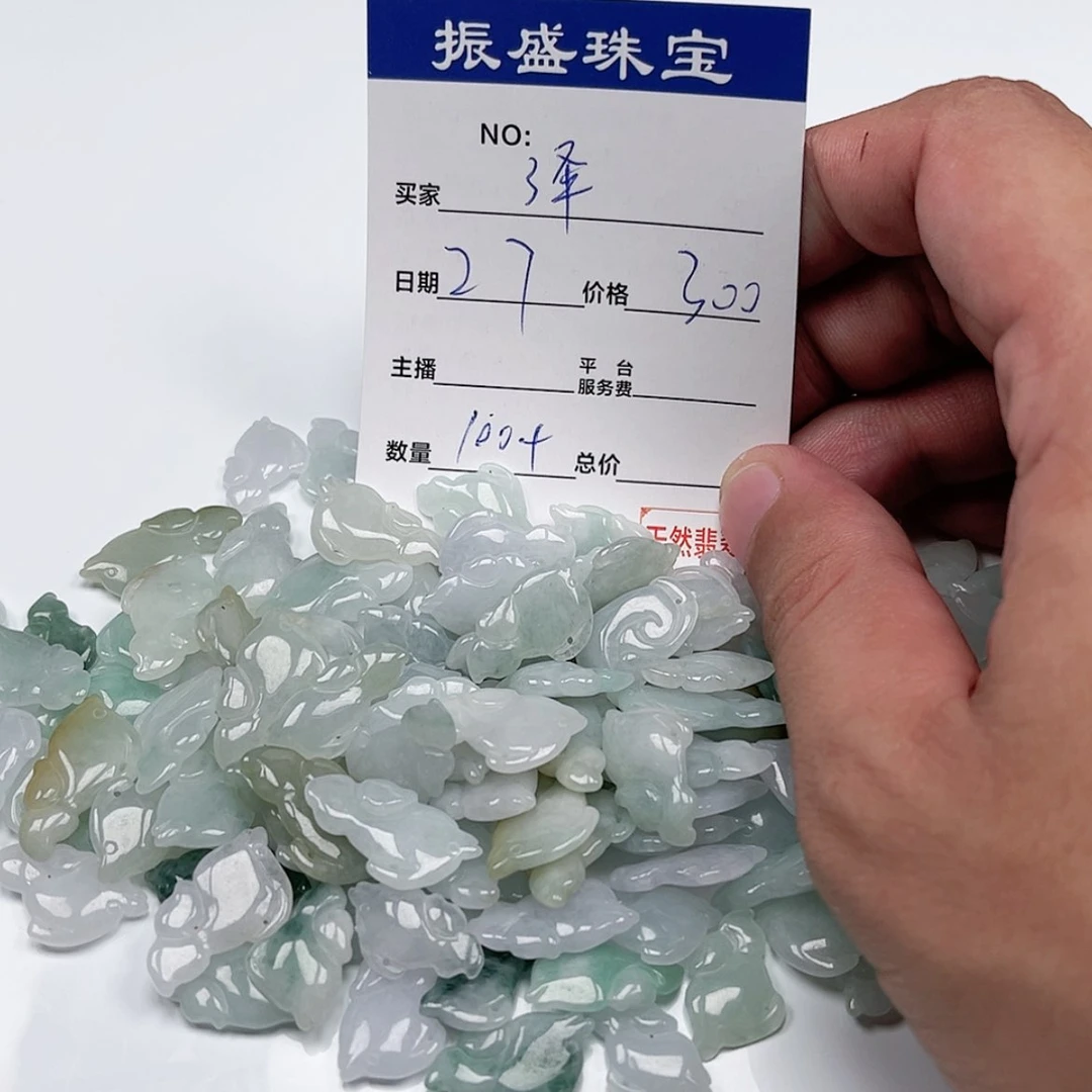 【闪购商品】未镶嵌手链翡翠泽*