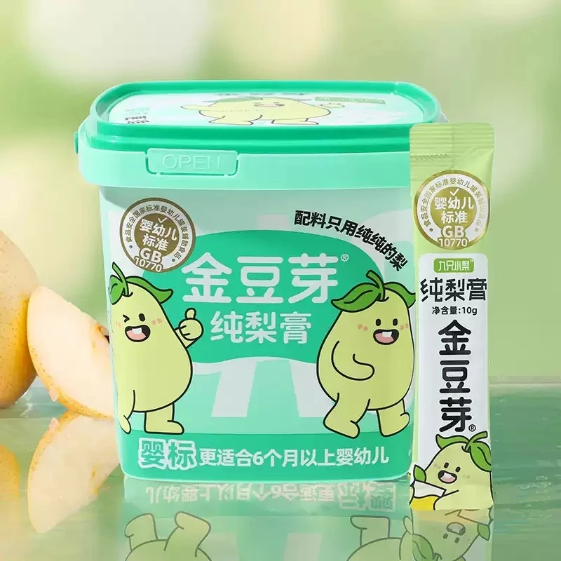 【7月10日到期】金豆芽纯梨膏210g*2桶