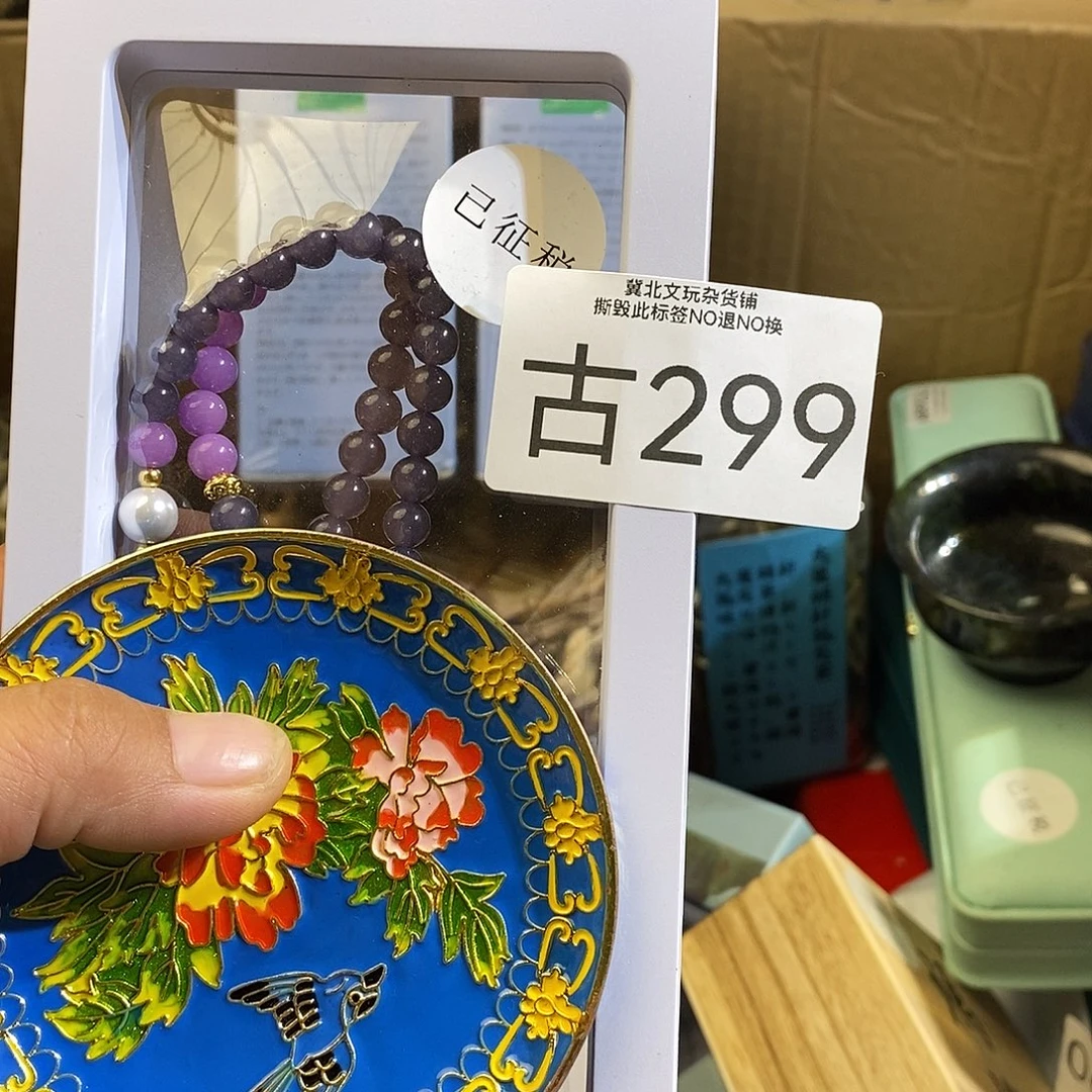 时***雨黄杨木时尚饰品299