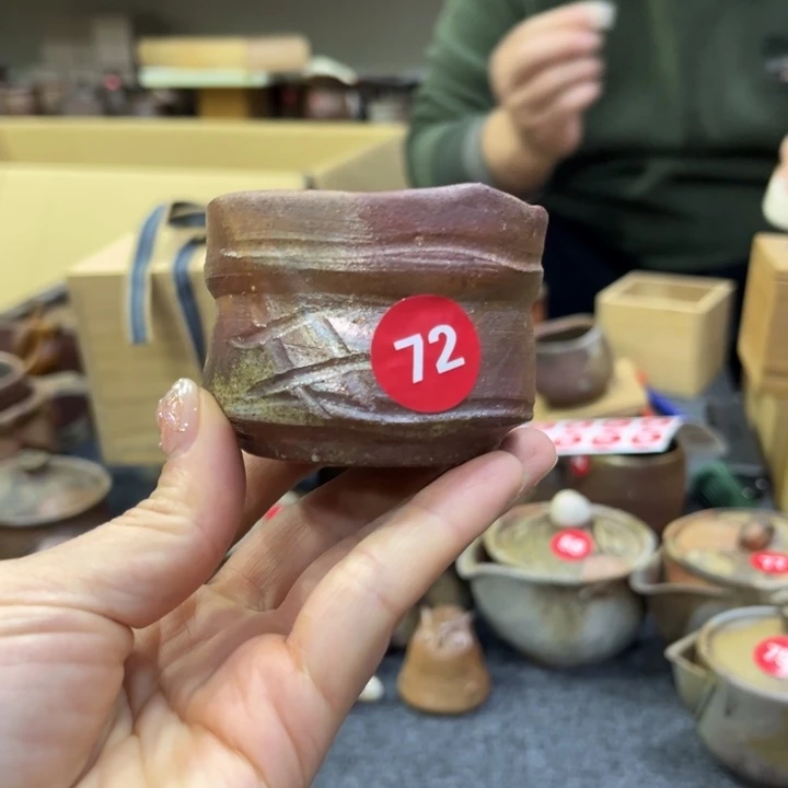 吃***福备前茶具茶具茶具茶具