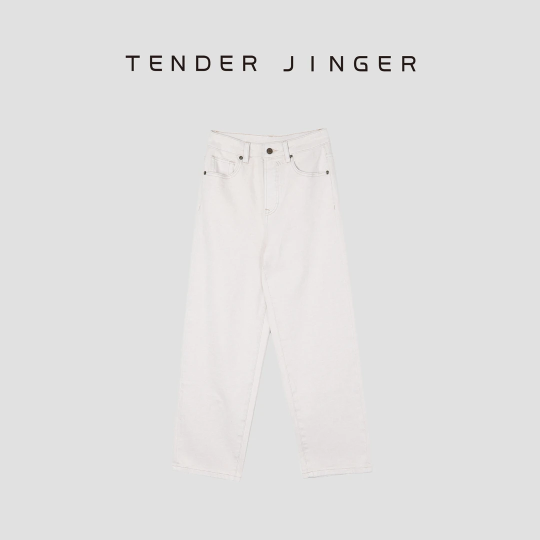 Tender Jinger【黑标】百搭简约气质潮流八分萝卜裤T51SAI80445