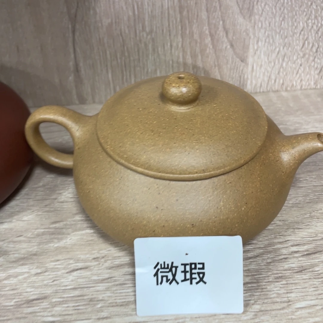 茶壶紫砂紫砂茶具200cc