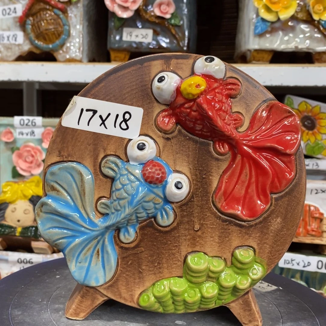 【闪购商品】