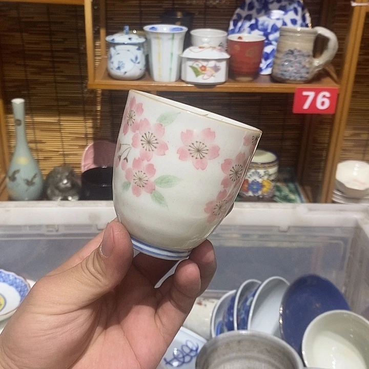 茶盏全场满28元包邮，第26