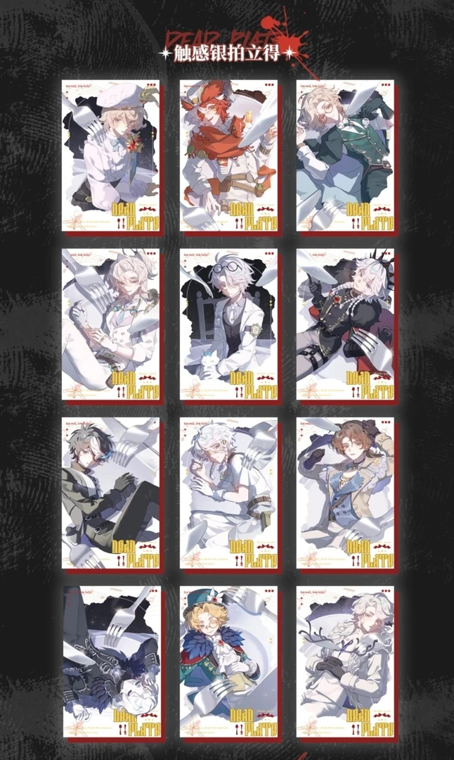 第五西餐厅系列 拍立得 色纸 盲盒代拆