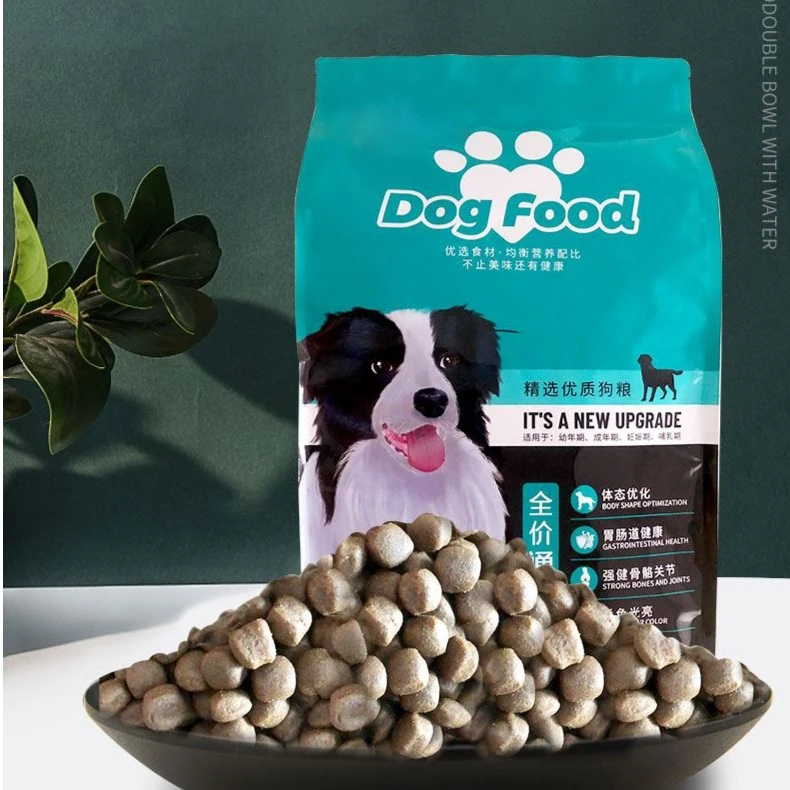 狗粮饲料，帅喵萌汪