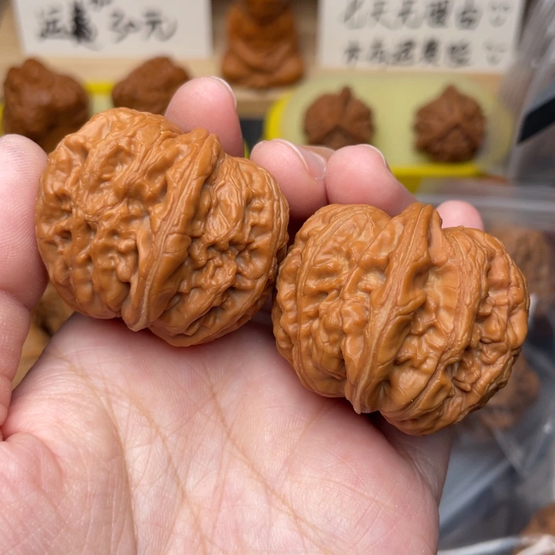 把件文玩核桃元宝40