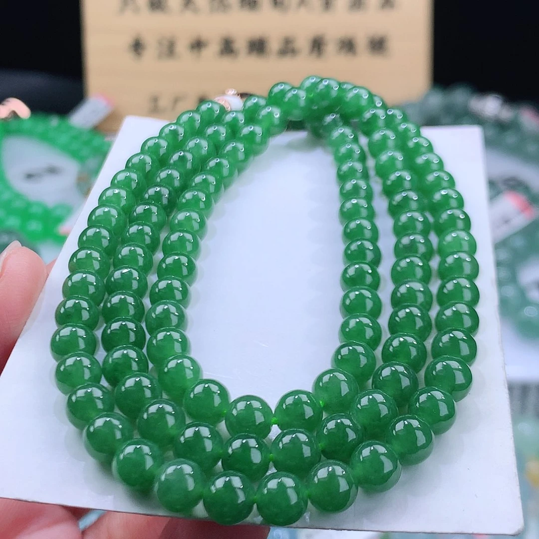 未镶嵌手链翡翠卡6mm