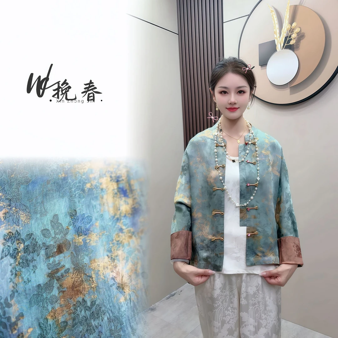 【空青】新中式国风显瘦百搭时尚高端夏季女外套上衣长袖