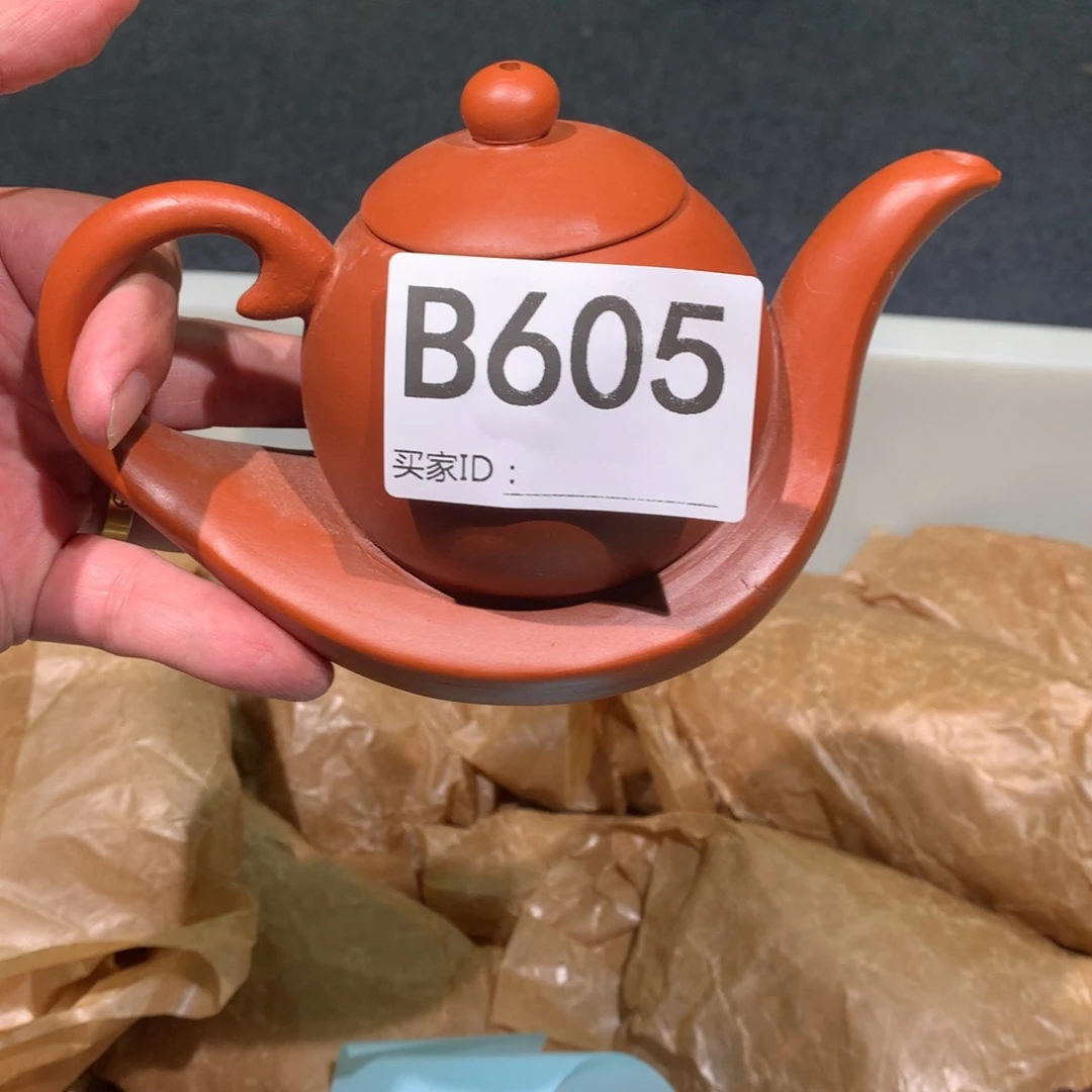 茶壶紫砂紫砂茶壶605