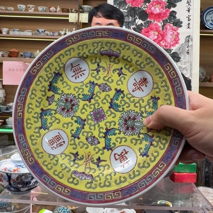 摆件12585888888888888888