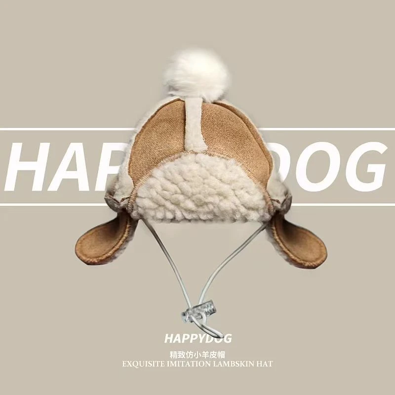 狗狗帽子露耳朵冬季保暖加绒泰迪约克夏雪纳瑞宠物时尚仿羊皮帽