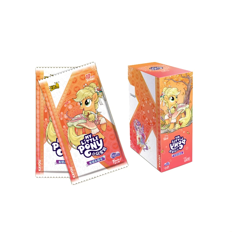 【拆卡】【叠叠】小马宝莉辉月包第七弹收藏卡牌盲盒