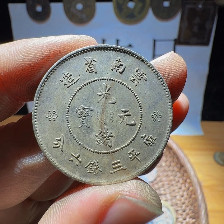 我***海小李小李手机工艺品挂件036