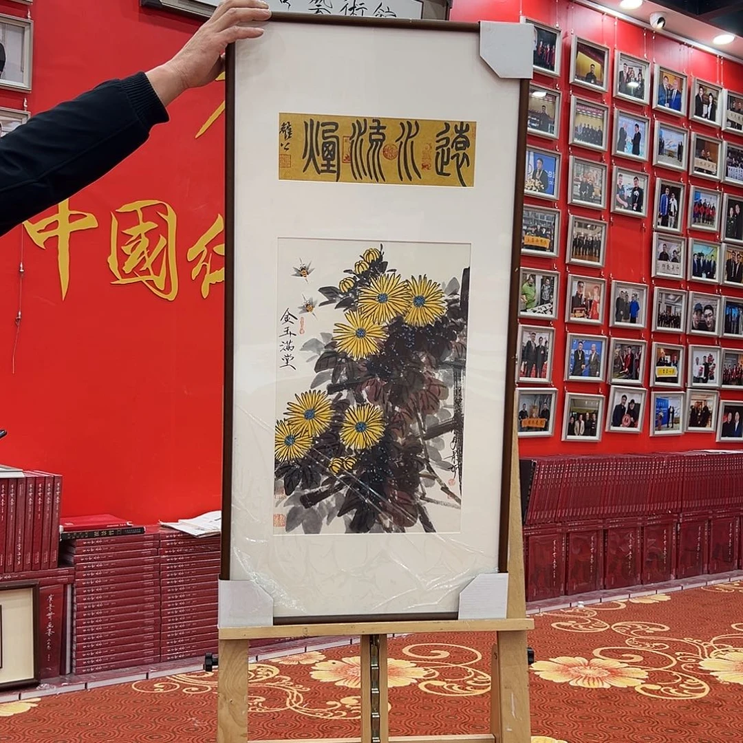 国画崔老师精品系列