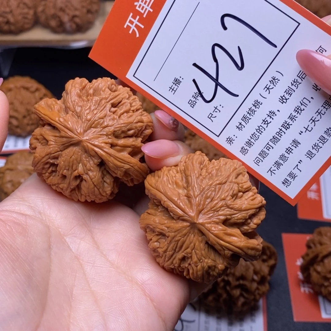 文玩核桃把件47大粗筋427