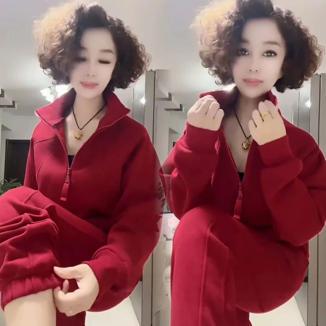 休闲运动套装女2024秋冬新款加绒加厚时尚洋气纯色立领卫衣两件套