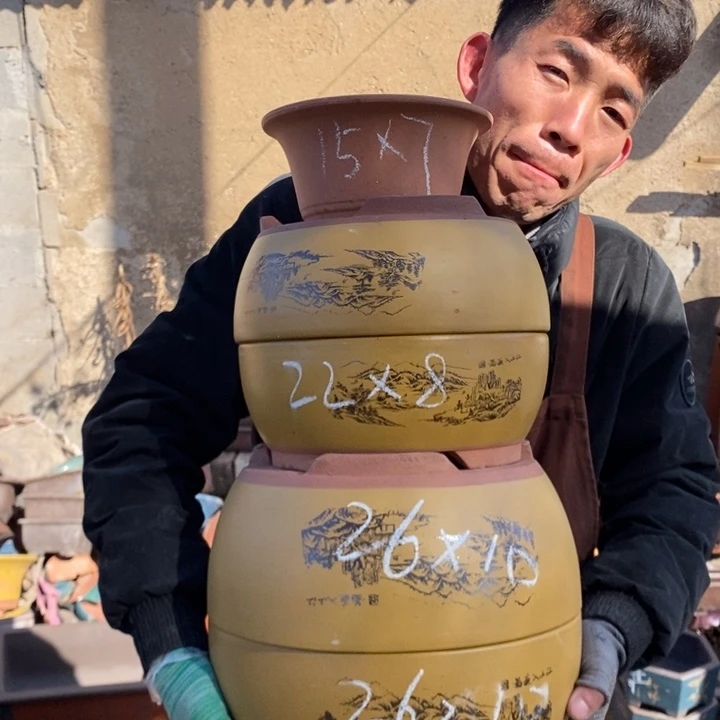 红陶你的人生态度就是这样吧