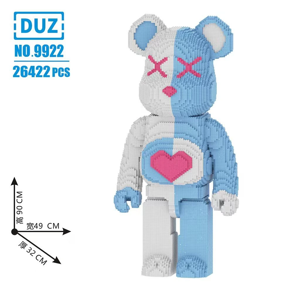 14周岁以上暴摆件熊积木颗粒积木大号积木玩具串联小颗粒超大