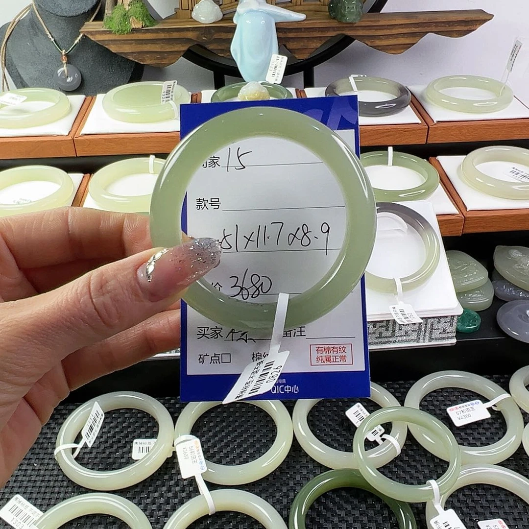 和田玉手镯未镶嵌-****?