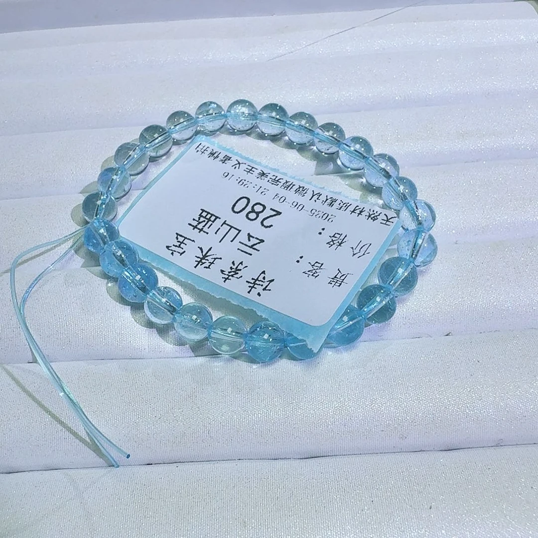 水晶手链未镶嵌云*蓝托帕7