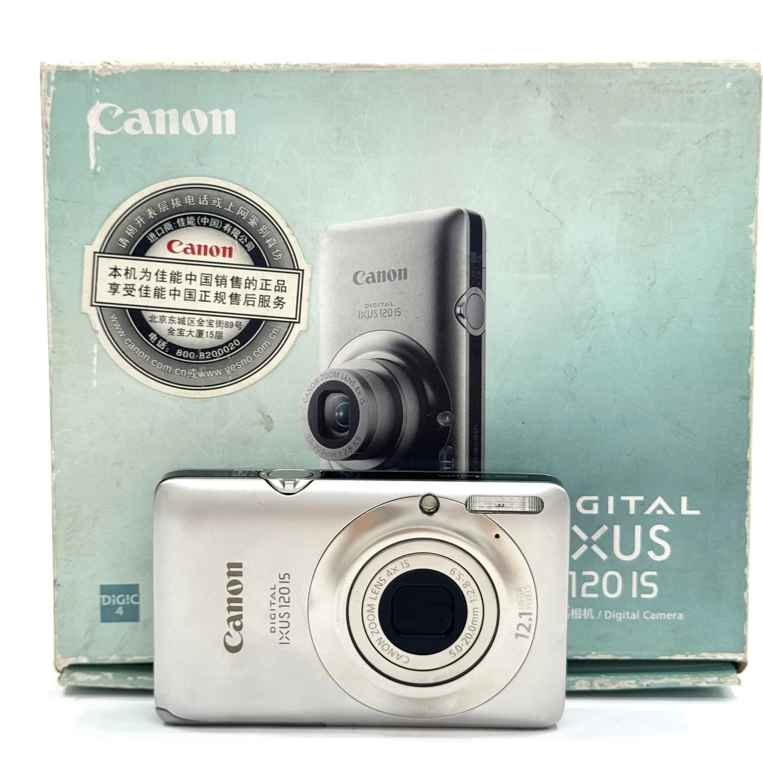 9新 Canon/佳能 Ixus120佳能1210W像素4倍变焦复古ccd数码相机