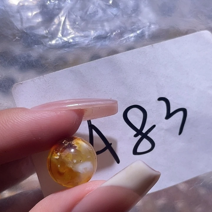 琥珀未镶嵌裸石12.3福利