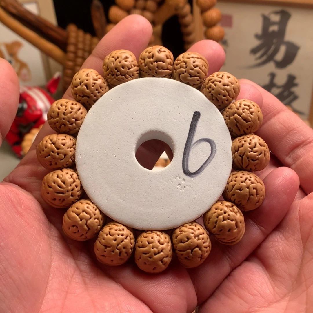 手串桃核【小馒头】1.9桃核手串