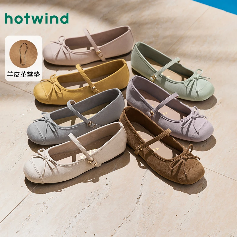 热风2025年春季新款女士时尚休闲鞋H07W25529单鞋浅口平底鞋