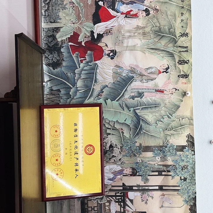 鲁岳美术艺术作品2