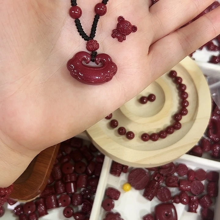 天然辰砂祥云锁➕5个珠子➕生肖虎
