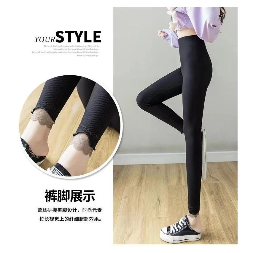 羊羔绒内外穿高腰春秋冬加绒加厚保暖棉裤加大码打底裤女