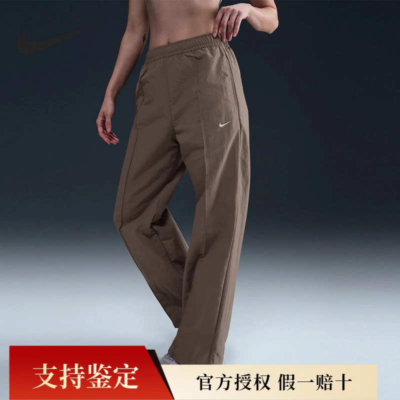 Nike耐克正品女子遮阳防泼水梭织中腰长裤夏新款休闲运动裤FQ3589