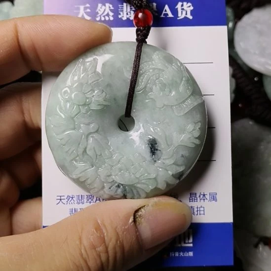 翡翠未镶嵌颈饰挂件
